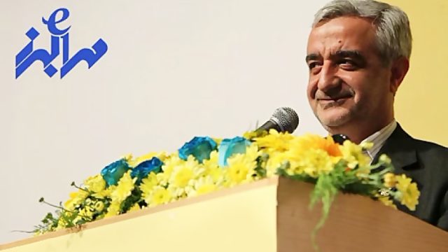 پیام تبریک سال تحصیلی 95-1394 | دکتر عبادی | مهرالبرز