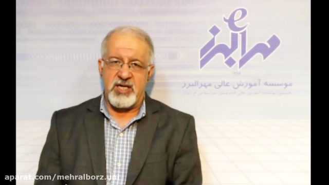 معرفی دوره کارشناسی ارشد مدیریت کسب و کار | MBA