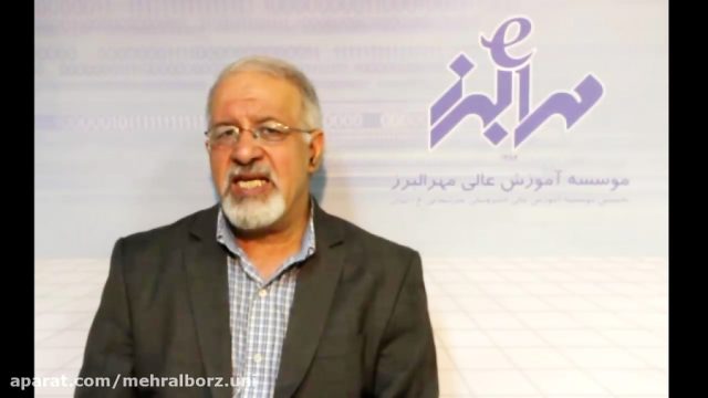 معرفی دوره کارشناسی ارشد مدیریت بازرگانی
