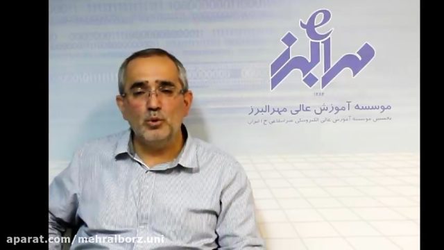معرفی دوره کارشناسی ارشد – مهندسی و مدیریت ساخت