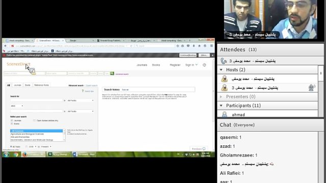 وبینار دانشجویی آشنایی با مقاله نویسی و ابزارهای آن