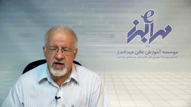 معرفی دوره کارشناسی ارشد مالی- بانکداری