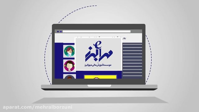 دانشگاه های حضوری یا دانشگاه های الکترونیکی مسئله این است؟