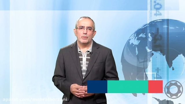 معرفی دوره مدیریت کسب و کار(MBA) -مدیریت ریسک