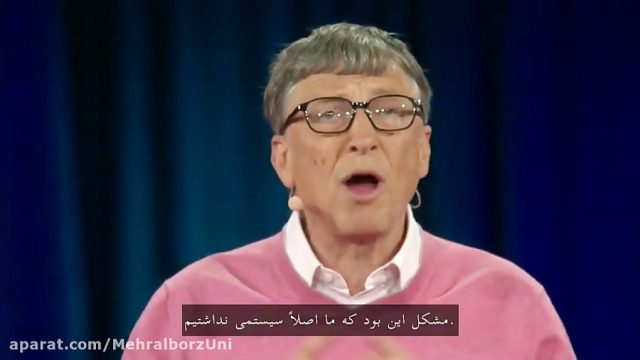 چرا آماده مقابله با ویروس مرگبار بعدی نیستیم؟ / بیل گیتس